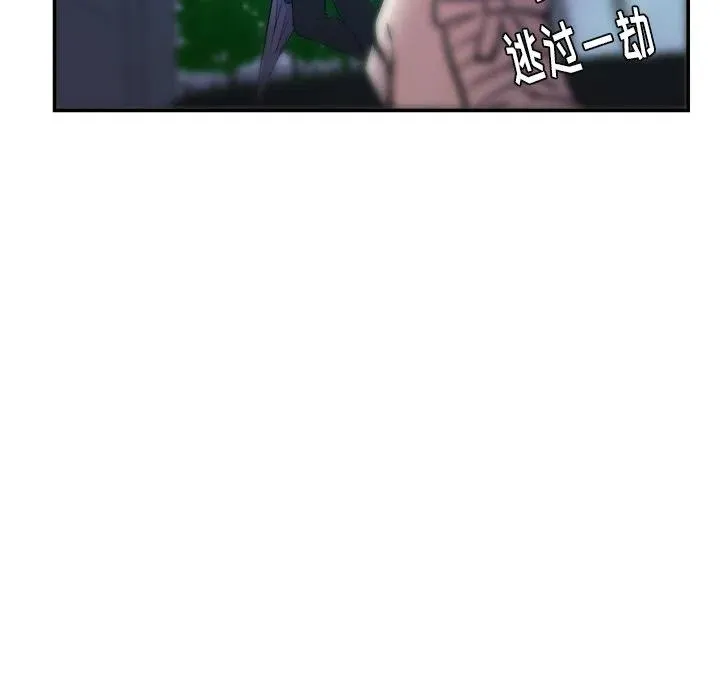 16 第27页