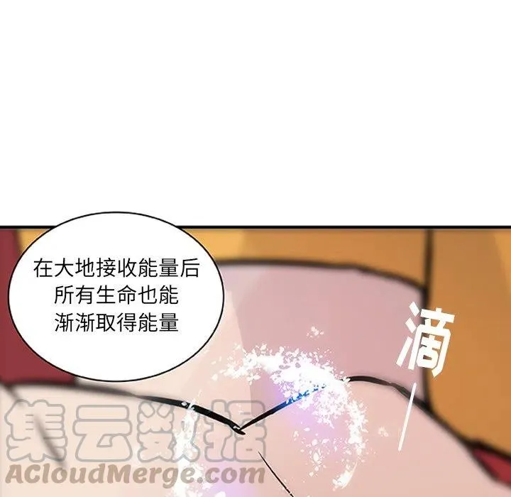 16 第37页