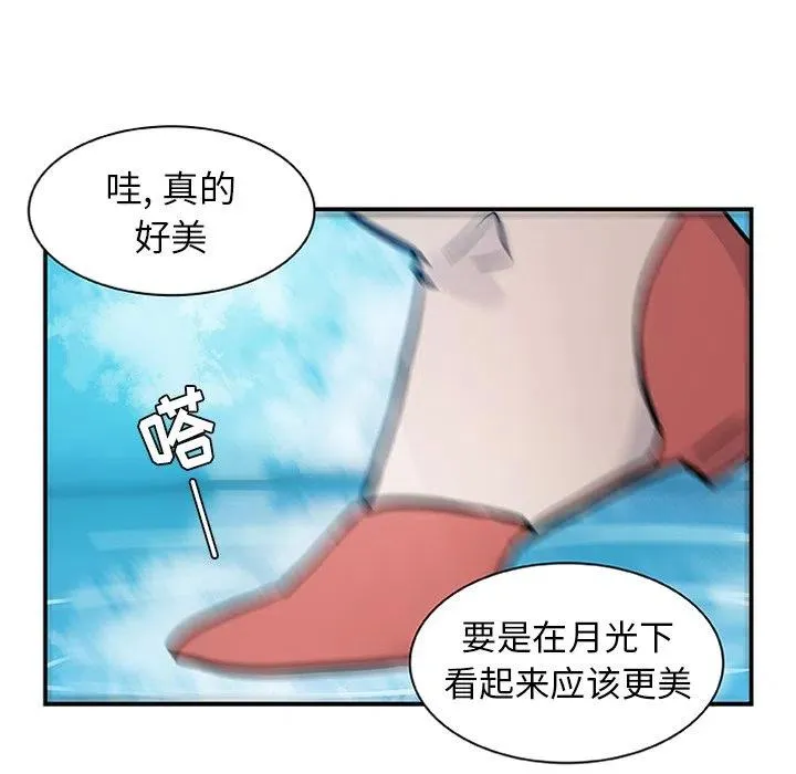 16 第39页