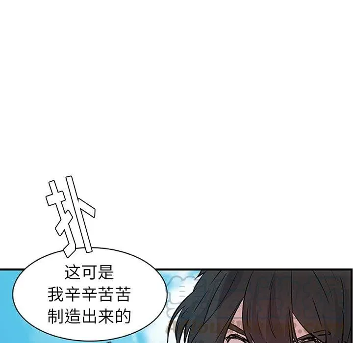 16 第40页