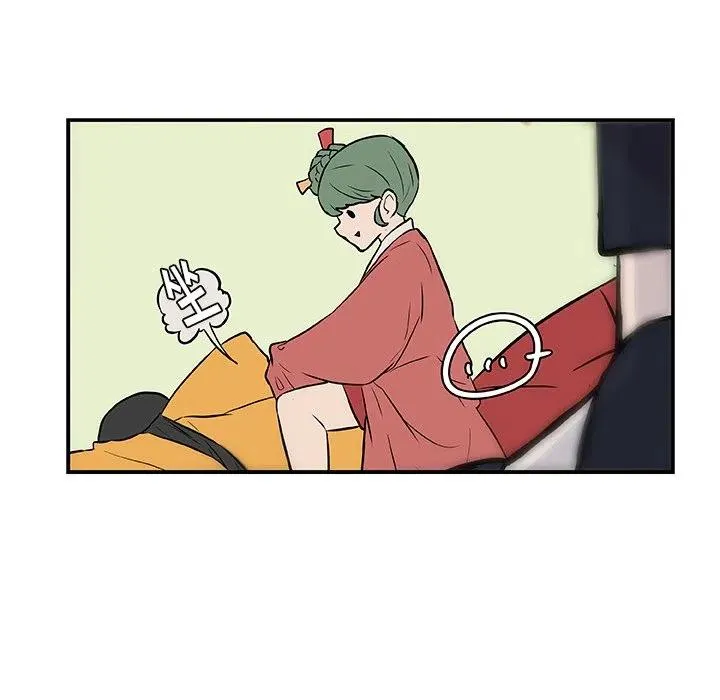 16 第42页