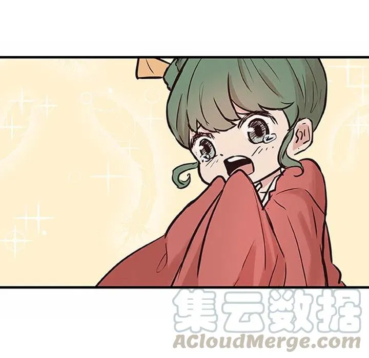 16 第46页