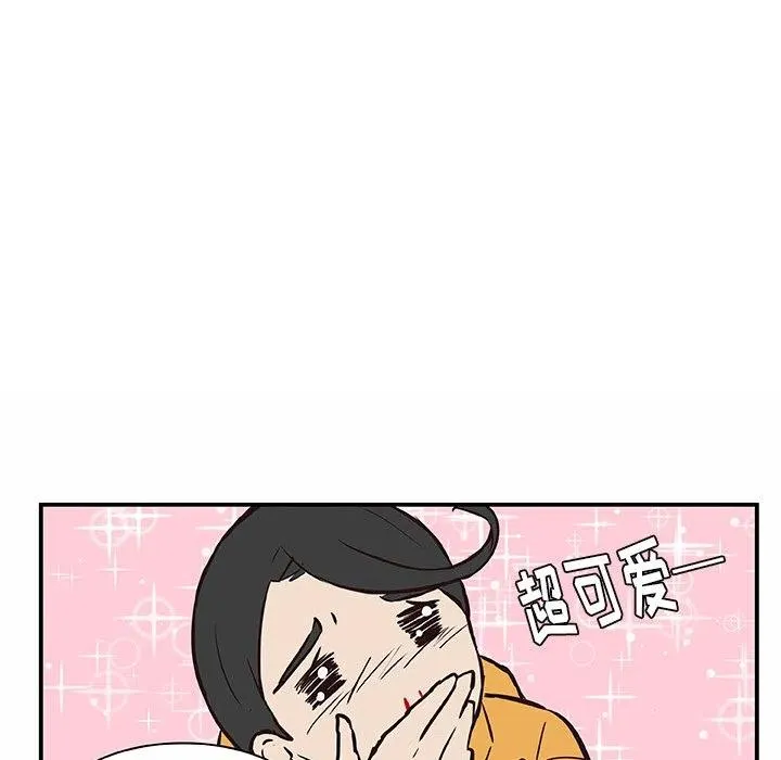 16 第47页