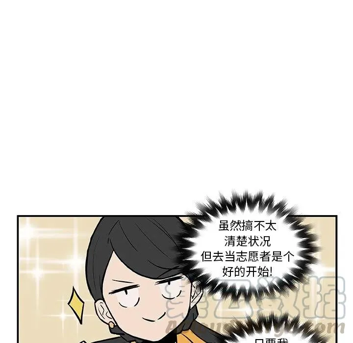 16 第52页