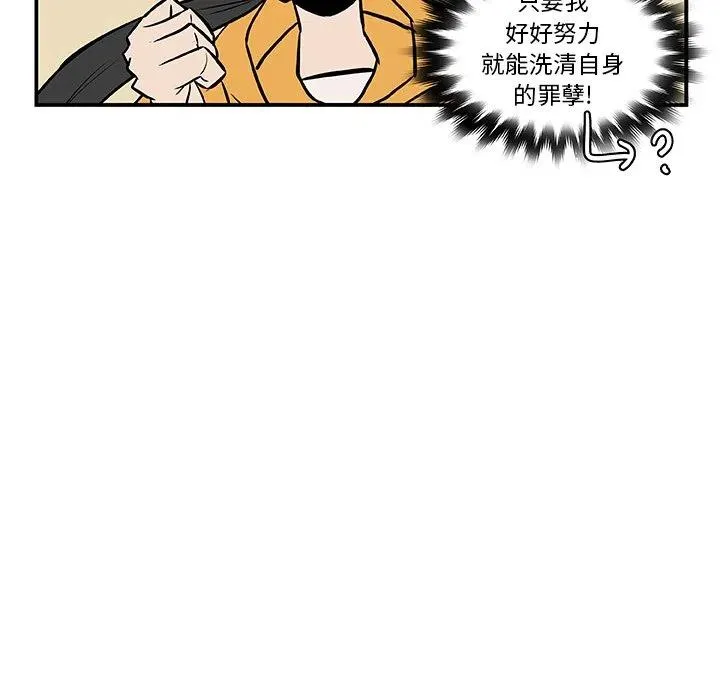 16 第53页
