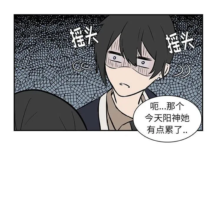 16 第54页