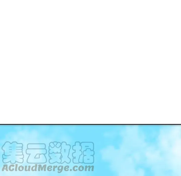 16 第61页