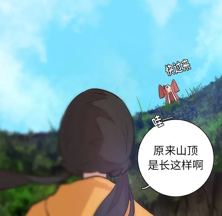 16 第62页
