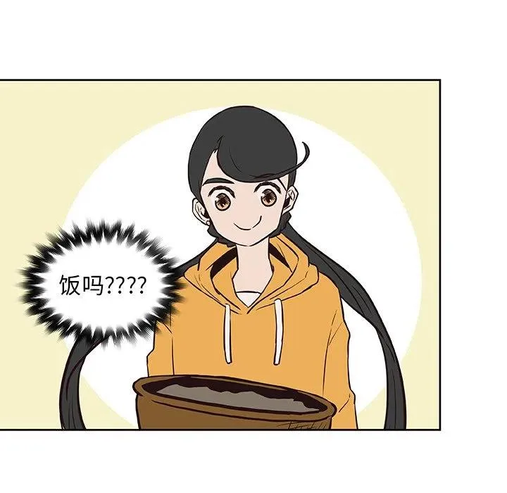 16 第65页