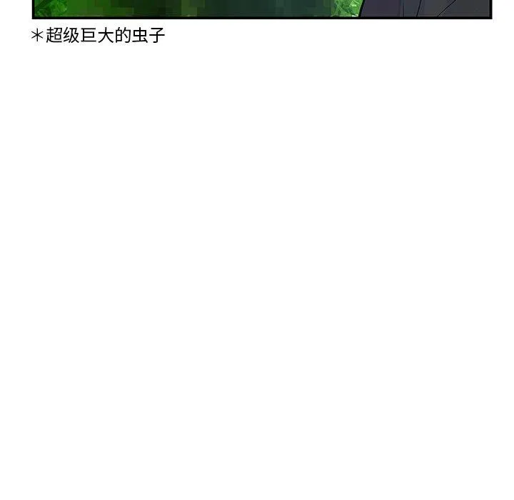 16 第68页