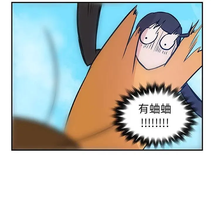 16 第69页