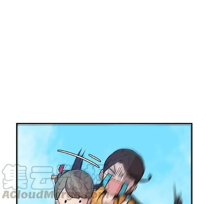 16 第70页