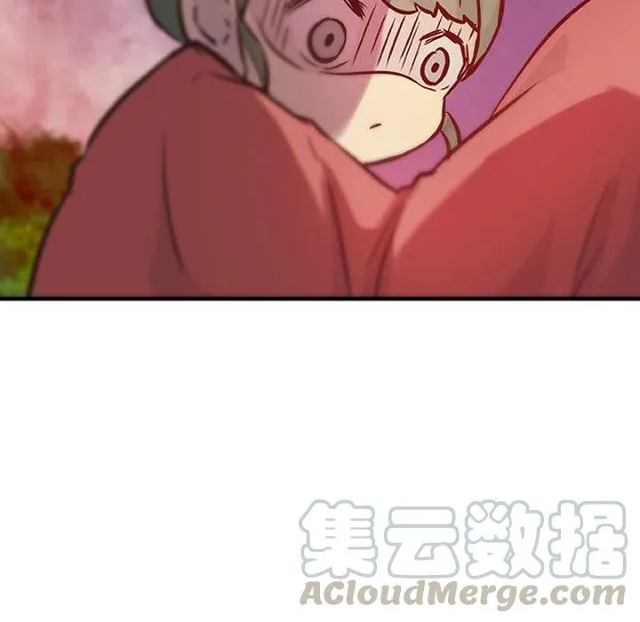 16 第85页