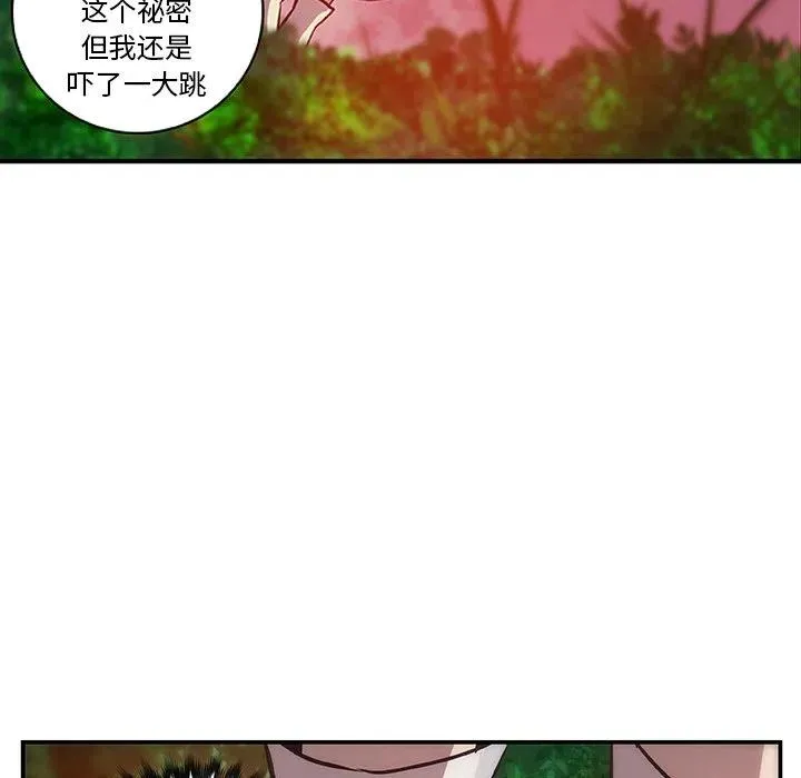 16 第89页