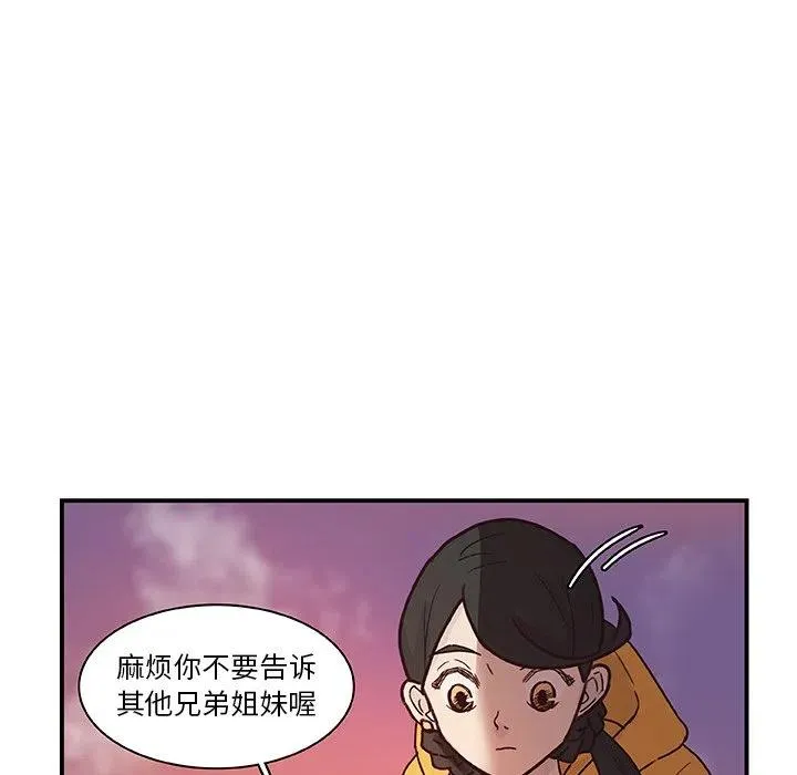 16 第95页