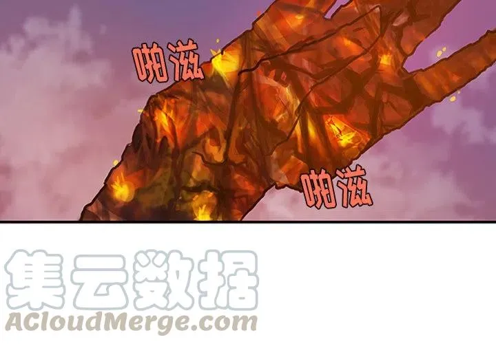 17 第4页