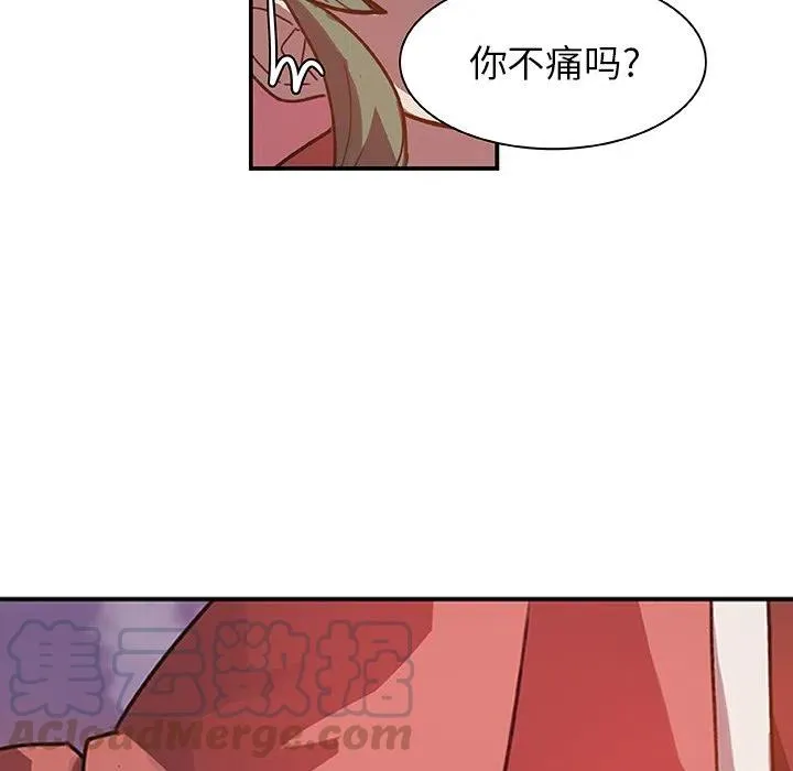 17 第7页