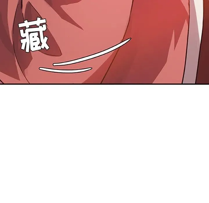 17 第8页