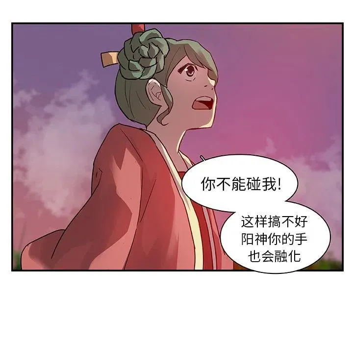 17 第9页