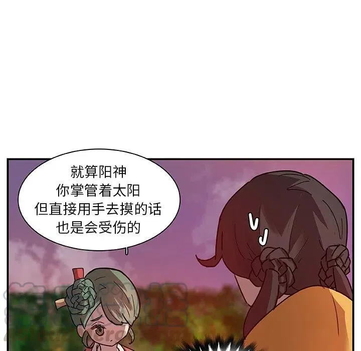 17 第10页