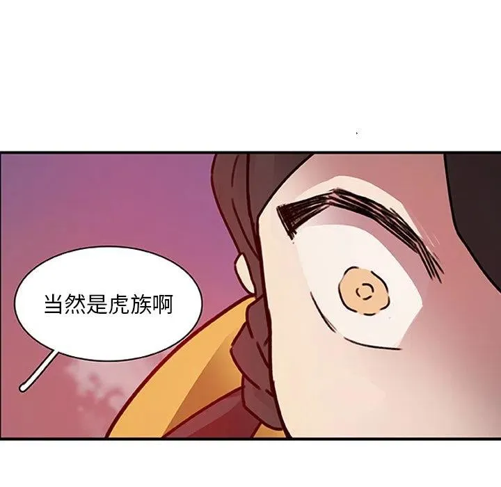 17 第15页