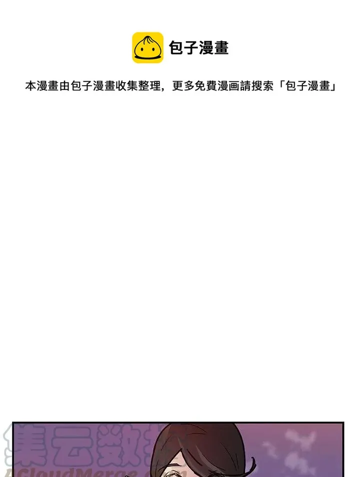 17 第16页
