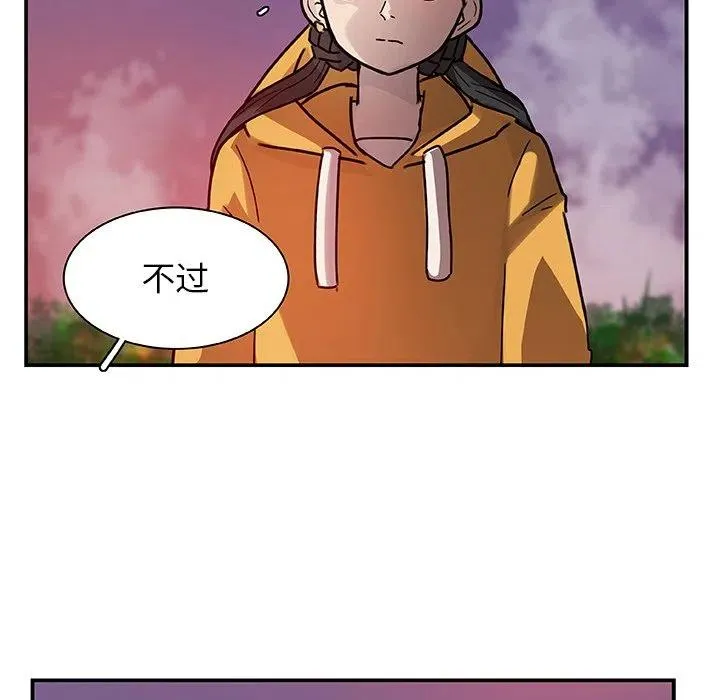 17 第17页