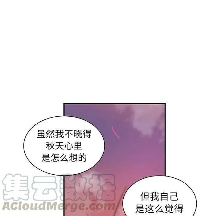 17 第19页