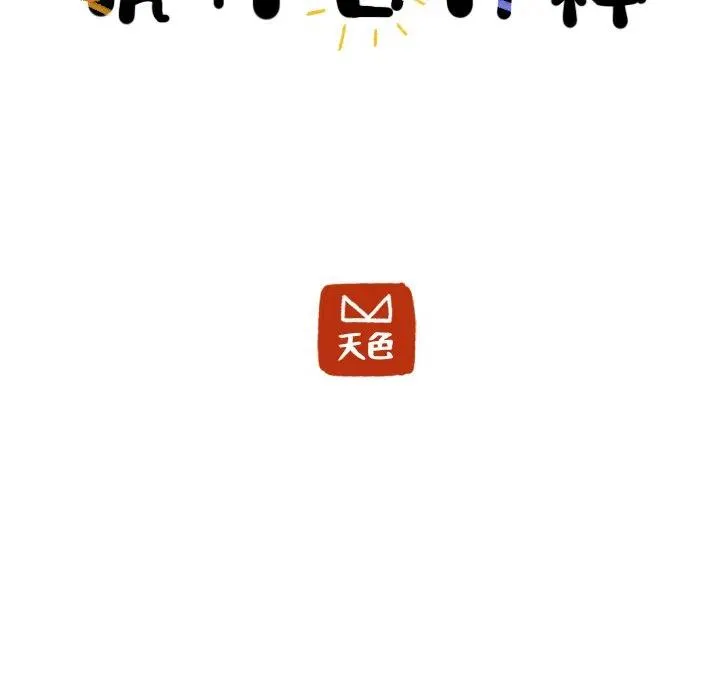 17 第24页
