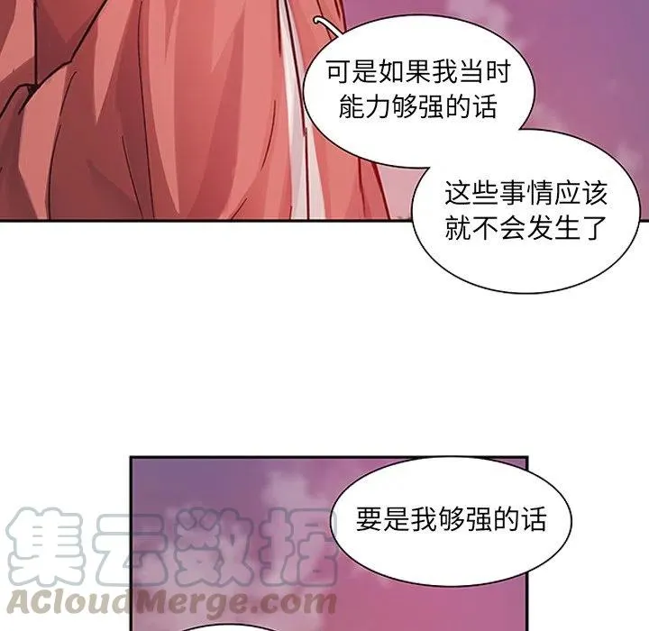 17 第28页