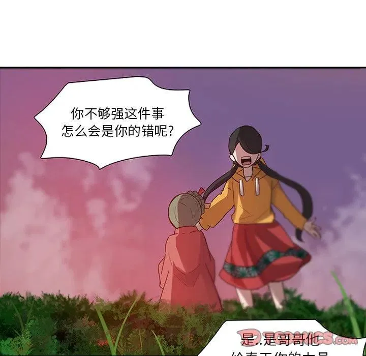 17 第30页