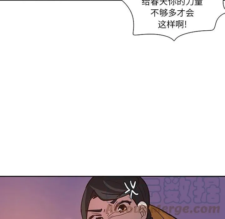 17 第31页