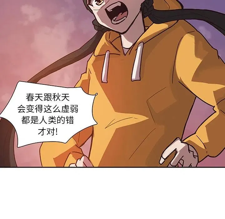 17 第32页