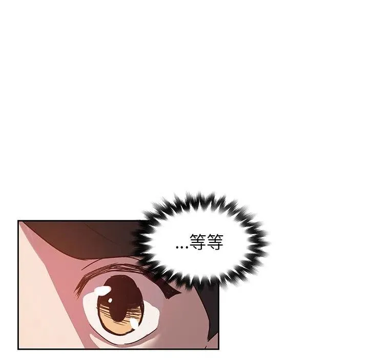 17 第33页