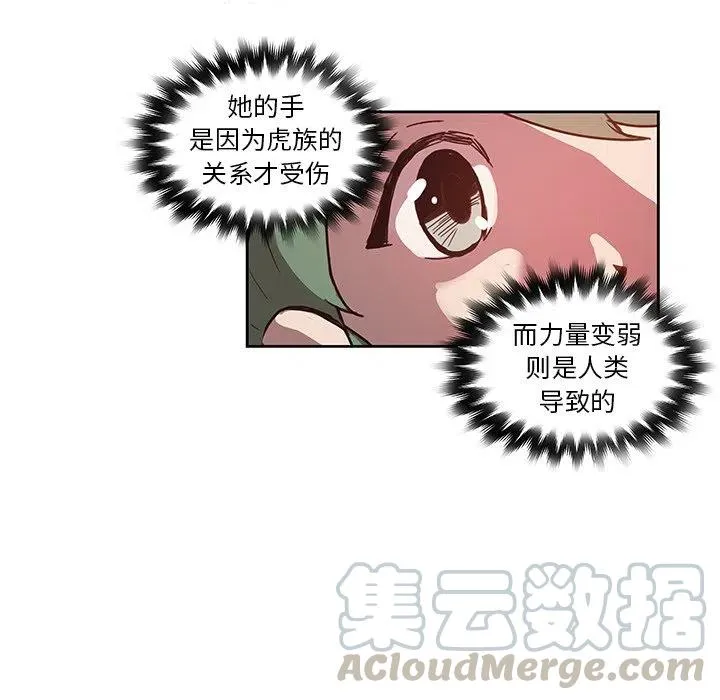 17 第34页