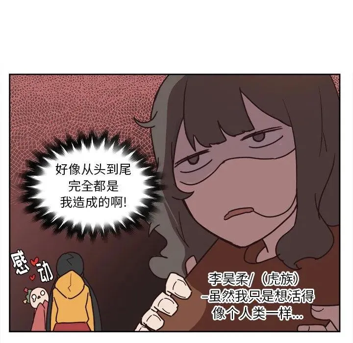 17 第35页