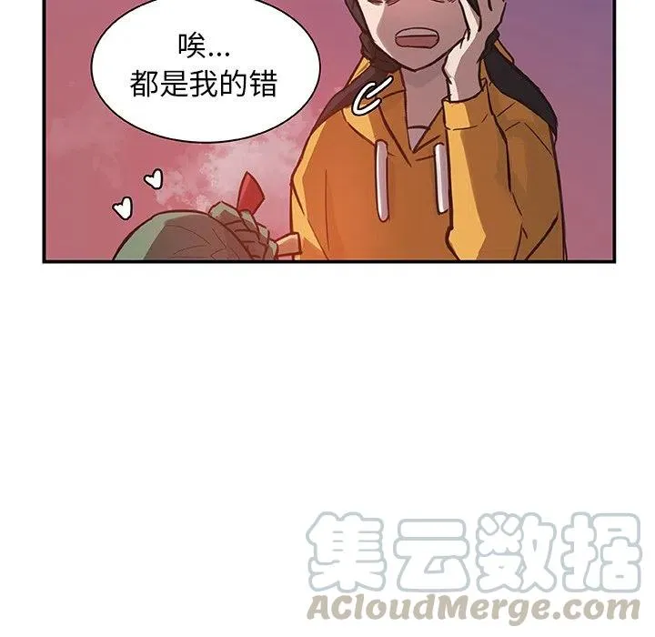 17 第37页