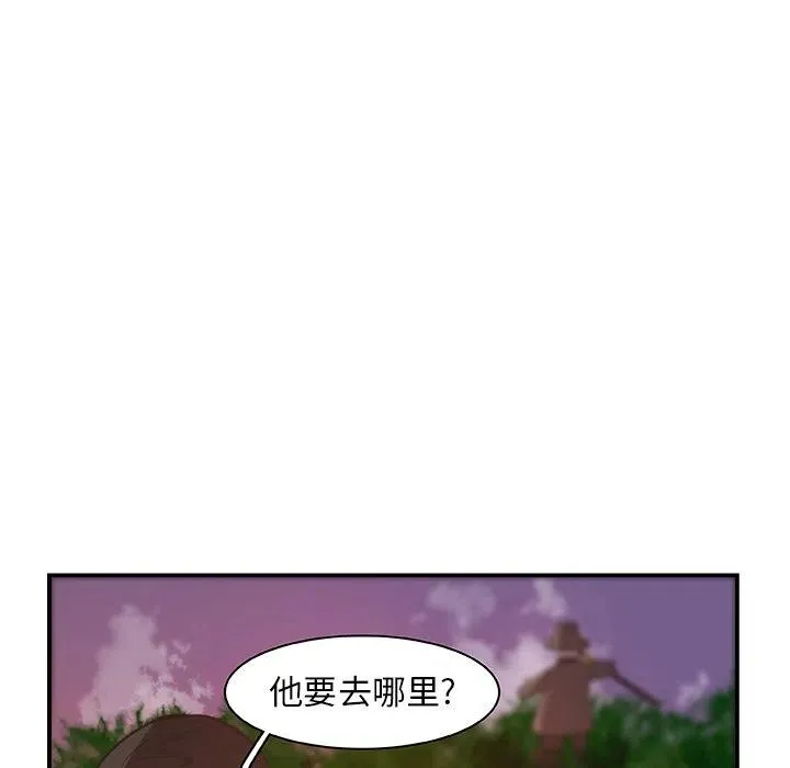 17 第39页