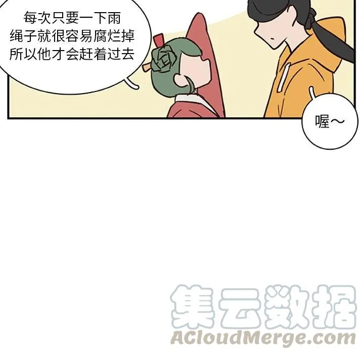17 第43页