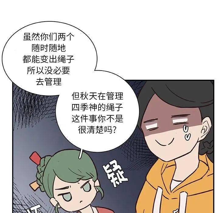 17 第44页