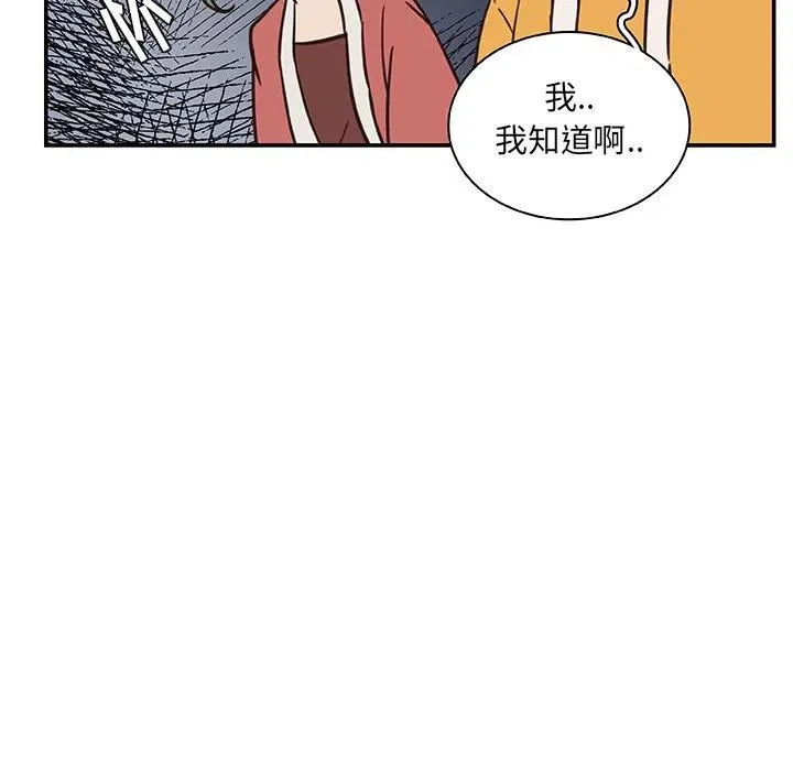 17 第45页