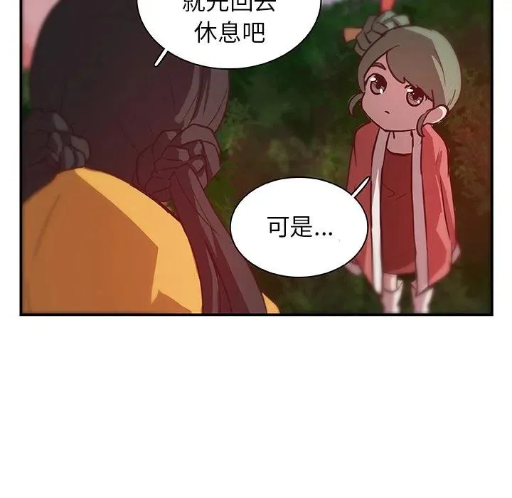17 第60页