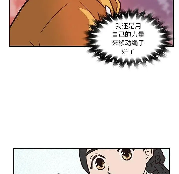 17 第62页