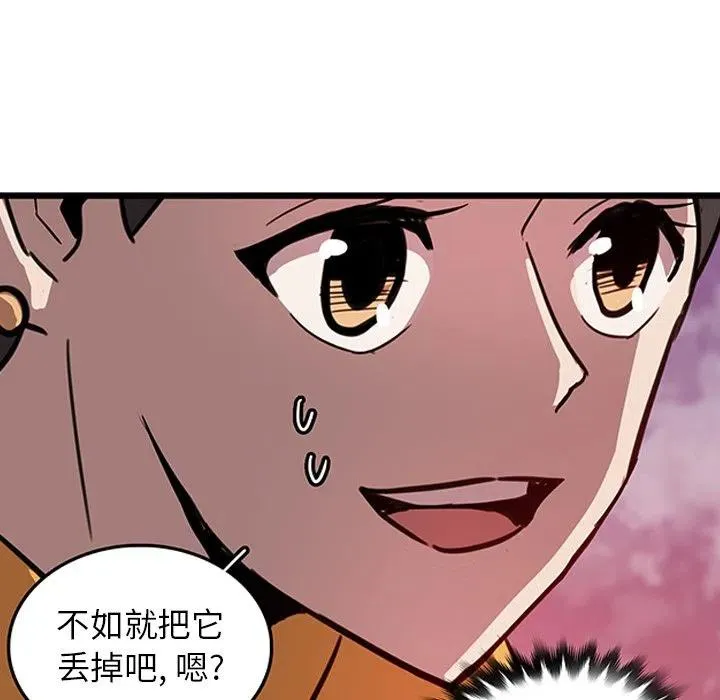 18 第5页