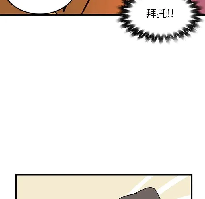 18 第6页