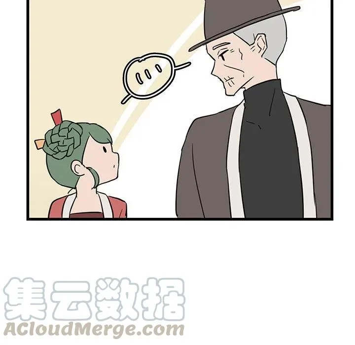 18 第7页
