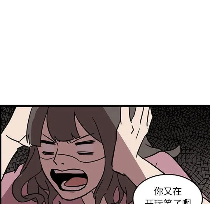 18 第8页