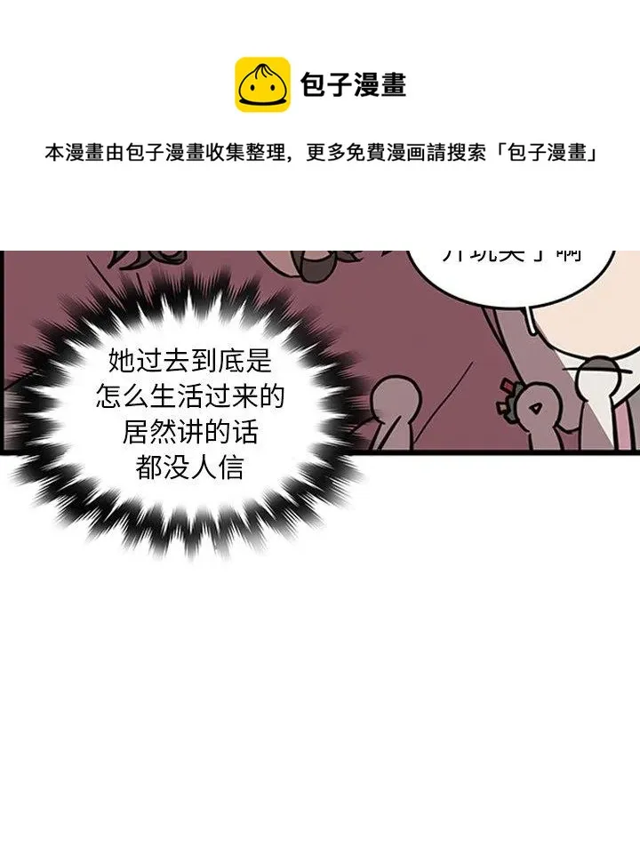 18 第9页