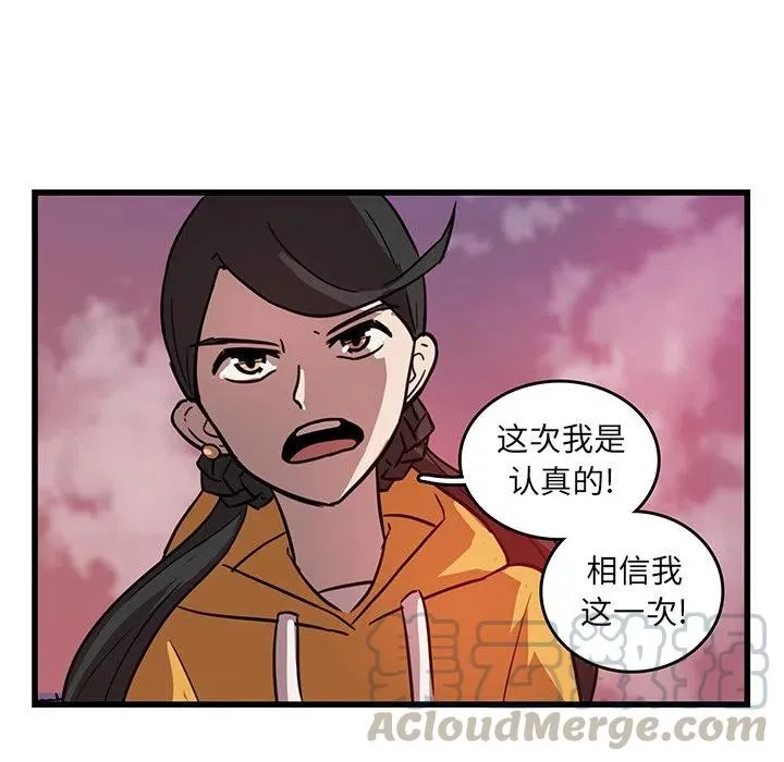 18 第10页