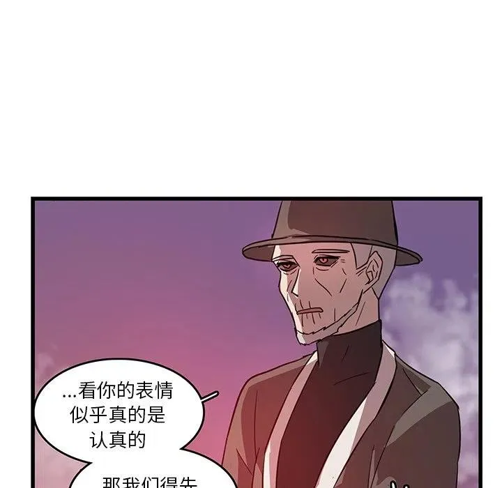 18 第11页